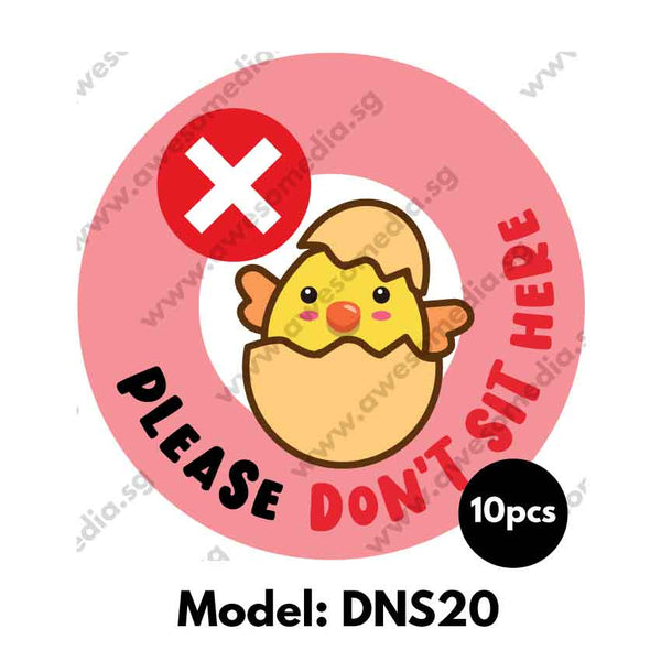 DNS20 - Preschool Do Not Sit Here Sticker - Awesomedia Pte Ltd