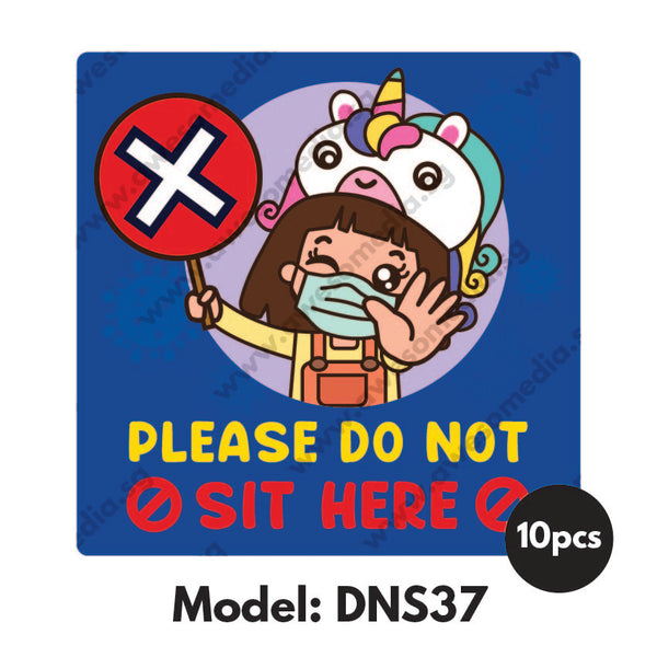 DNS37 - Preschool Do Not Sit Here Sticker - Awesomedia Pte Ltd