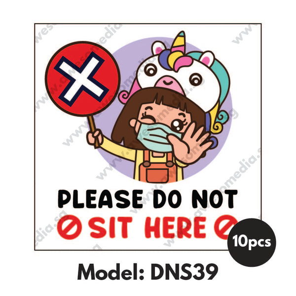 DNS39 - Preschool Do Not Sit Here Sticker - Awesomedia Pte Ltd