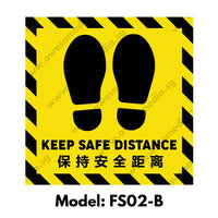 FS02-B - Social Distancing Floor Sticker [SG Ready Stock] - Awesomedia Pte Ltd
