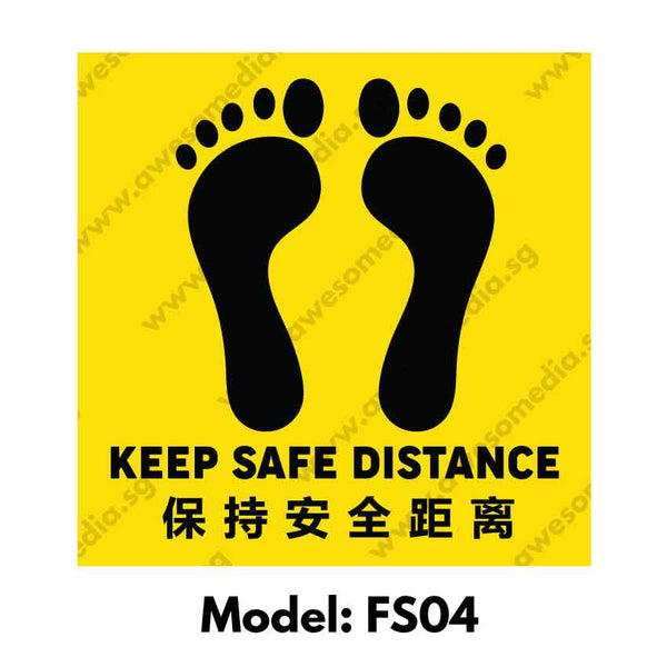 FS04 - Social Distancing Floor Sticker [SG Ready Stock] - Awesomedia Pte Ltd