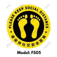 FS05 - Social Distancing Floor Sticker [SG Ready Stock] - Awesomedia Pte Ltd