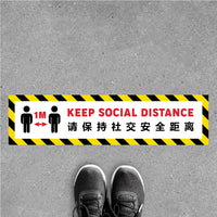 FS12-B - Social Distancing Floor Sticker [SG Ready Stock] - Awesomedia Pte Ltd