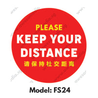 FS24 - Social Distancing Floor Sticker [SG Ready Stock] - Awesomedia Pte Ltd