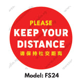 FS24 - Social Distancing Floor Sticker [SG Ready Stock] - Awesomedia Pte Ltd