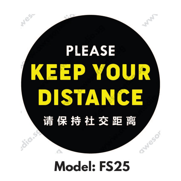 FS25 - Social Distancing Floor Sticker [SG Ready Stock] - Awesomedia Pte Ltd