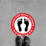 FS06 - Social Distancing Floor Sticker [SG Ready Stock] - Awesomedia Pte Ltd