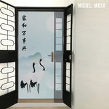HDB Main Door Sticker [MD38] *INSTALLATION INCLUDED*